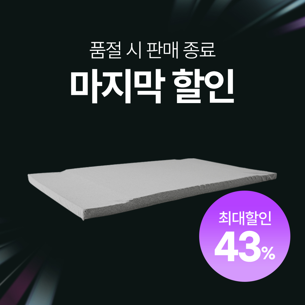[] ۸Ʈ Ŀ